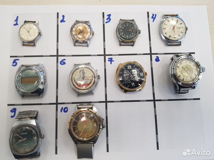Часы Заря,Маяк,Слава,Луч,Ракета,Восток,Waltham