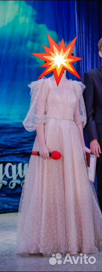 Выпускное платье