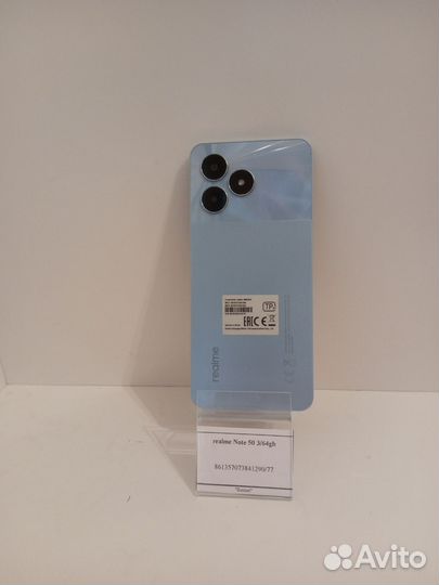 realme Note 50, 3/64 ГБ
