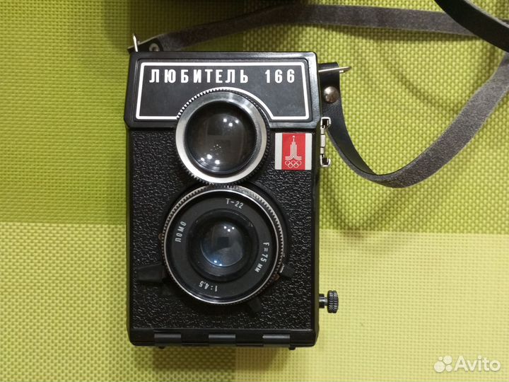 Фотоаппарат любитель 166 Олимпий