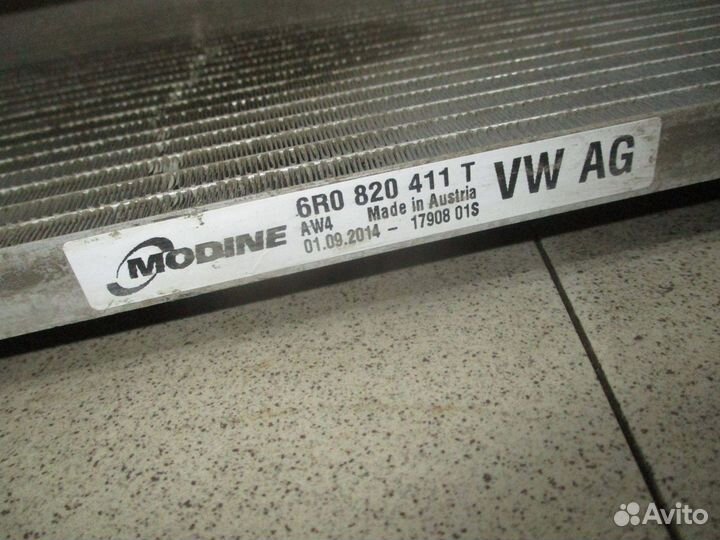 Радиатор кондиционера VW Polo Sedan