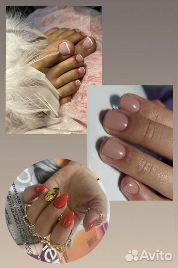 Маникюр в салоне