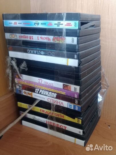 Двд диски с фильмами