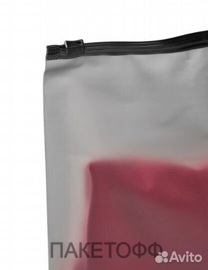 Пакеты Zip 80мкм С Логотипом 20*30см в Балашиху