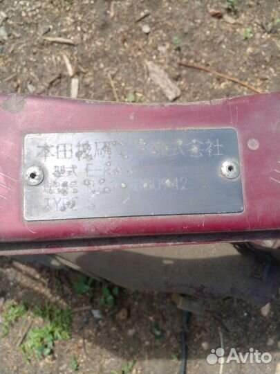 Ноускат хонда одисей ра1