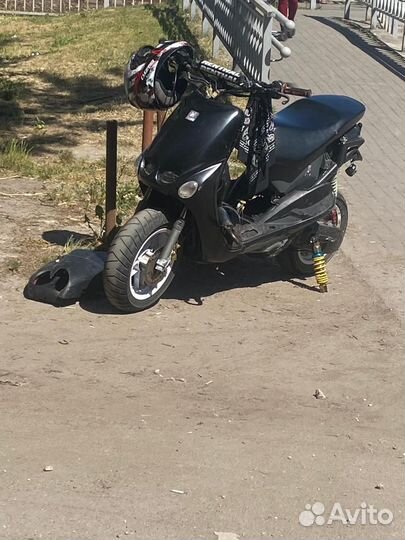 Yamaha neos
