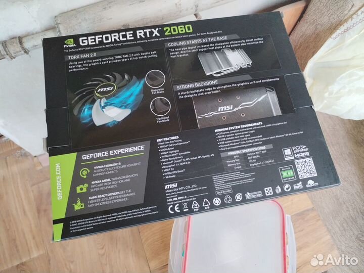 MSI GeForce RTX 2060 ventus GP OC