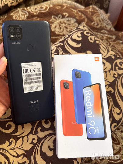 Xiaomi redmi 9C nfc