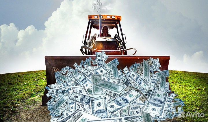 Золотой ковш