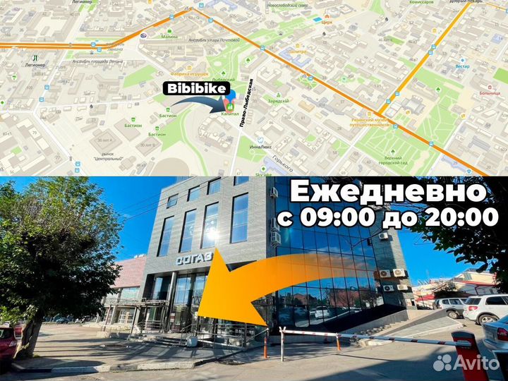 Трюковой велосипед BMX