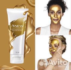 Avon косметика эйвон