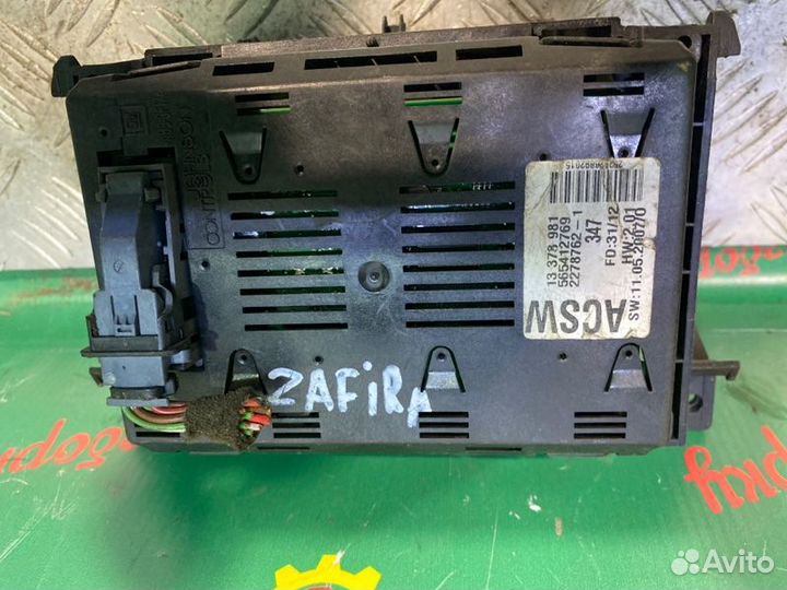 Дисплей информационный Opel Zafira B минивэн 2010