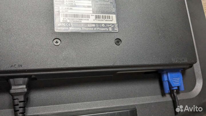 Монитор 19 дюймов Acer al1916w