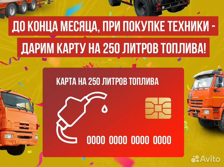 Полуприцеп бортовой ТЗА 588522-0000020-16, 2024