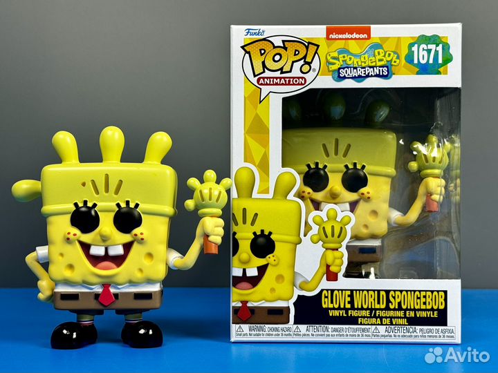 Funko Pop Animation 1671 Glove World SpongeBob