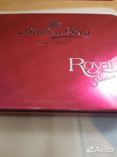 Жестяные коробки