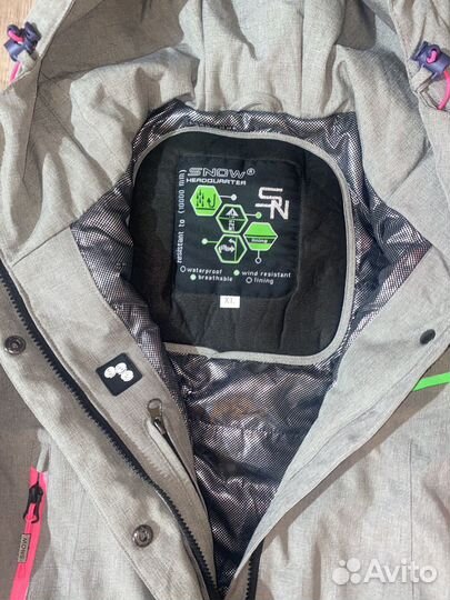 Горнолыжный комбинезон женский