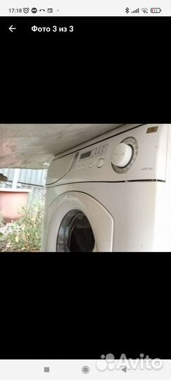 Стиральная машина на запчасти