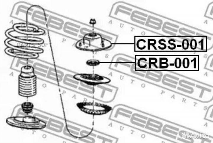 Febest CRB001 подшипник опоры переднего амортизато