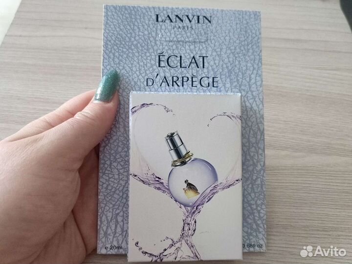 Lanvin / Lanvin Eclat d'Arpege pour Femme