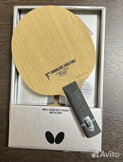 Основание butterfly M.Freitas ALC