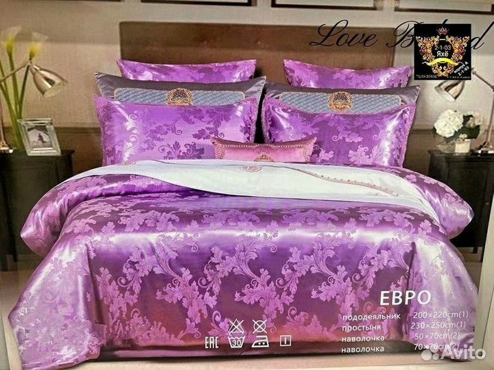 Элитное и необычное постельное бельё из жаккарда