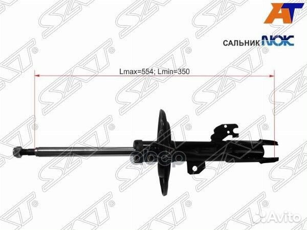 Стойка передняя toyota camry/windom/lexus ES300