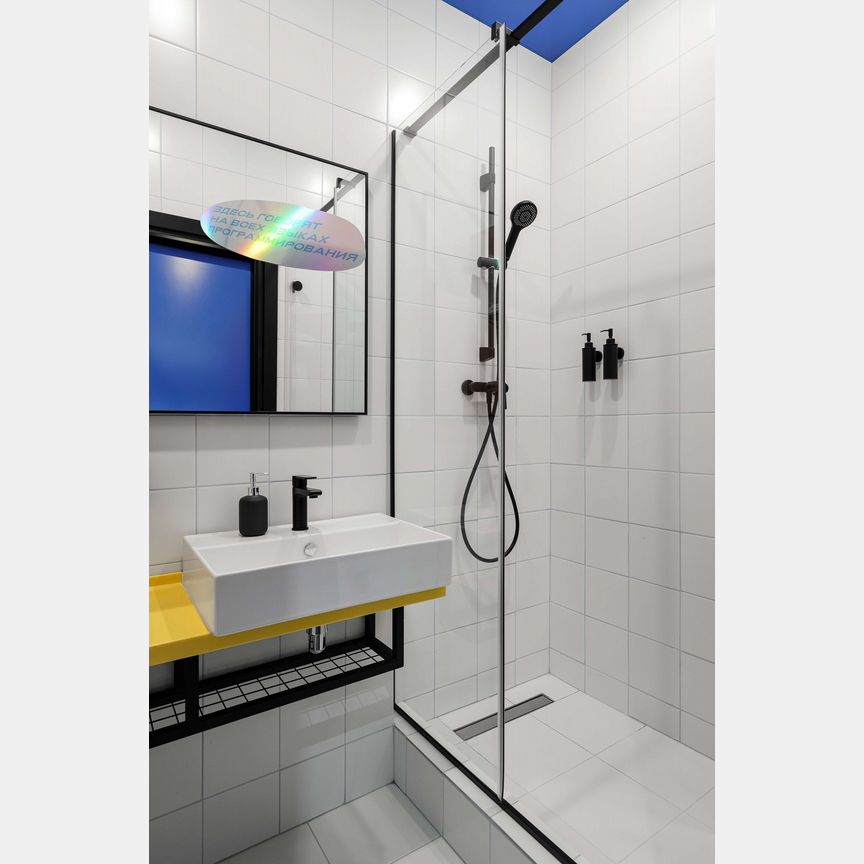 Апартаменты-студия, 14,9 м², 19/26 эт.