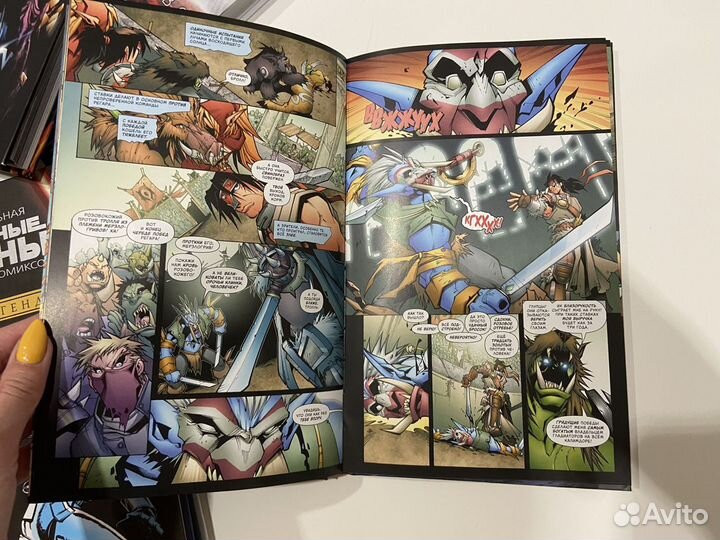 World Of Warcraft комиксы легенды Blizzard