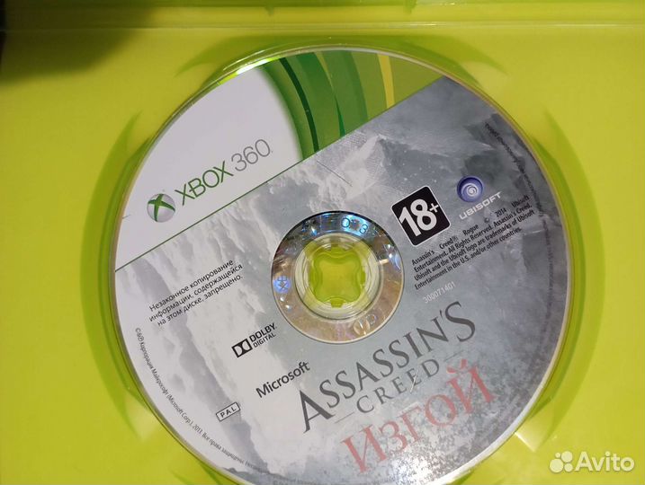Игра для приставки xbox 360 лицен