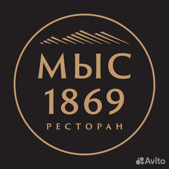 Менеджер смены ресторана