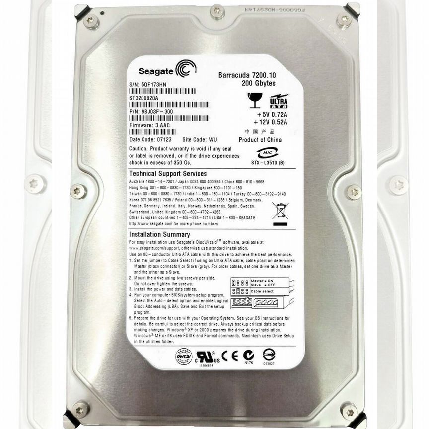 [ST3200820A] Жесткий Диск Seagate 200gb Ide 3.5" Hdd St3200820a