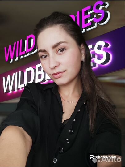Менеджер маркетплейсов Wildberries без опыта