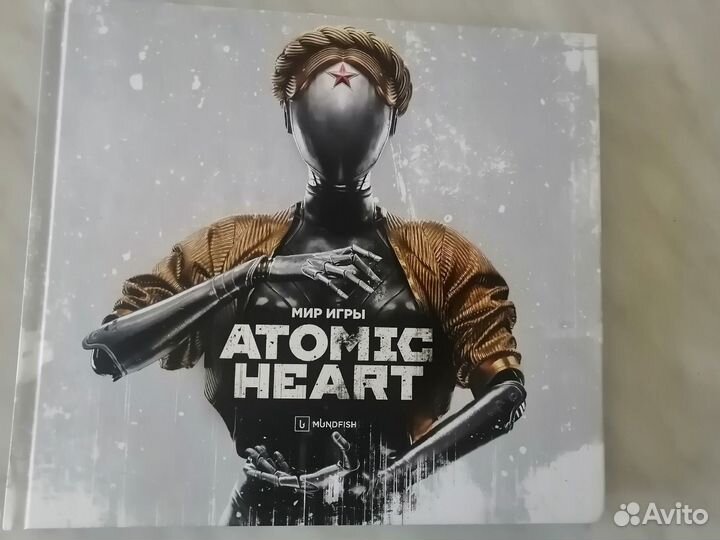 ArtBook по играм обн 27.05