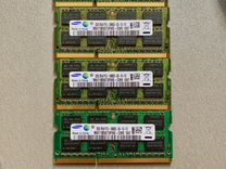 Оперативная память ddr3 SO-dimm 1333 Mac и ноуты