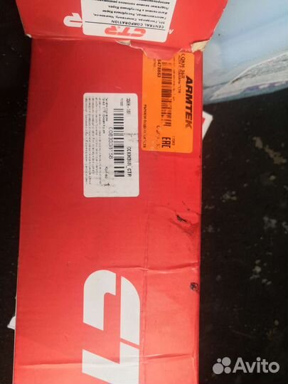 Рычаг передней подвески equus