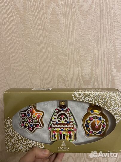 Новый набор елочных игрушек Елочка