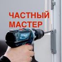 Калужская область, Обнинск, микрорайон 51А