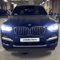 BMW X4 2.0 AT, 2021, 45 000 км, с пробегом, цена 4 499 000 руб.