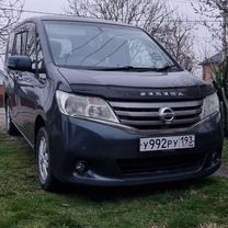 Пассажирские перевозки, заказ минивена, трансфер, Белореченск