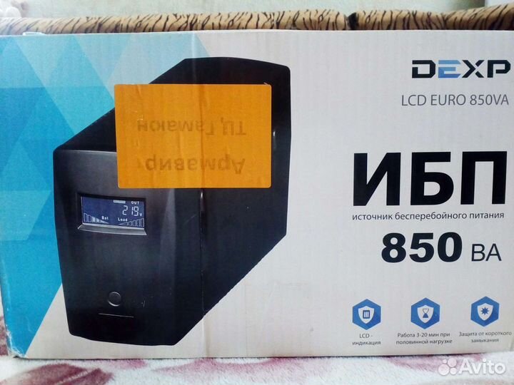 Ибп dexp 510Вт