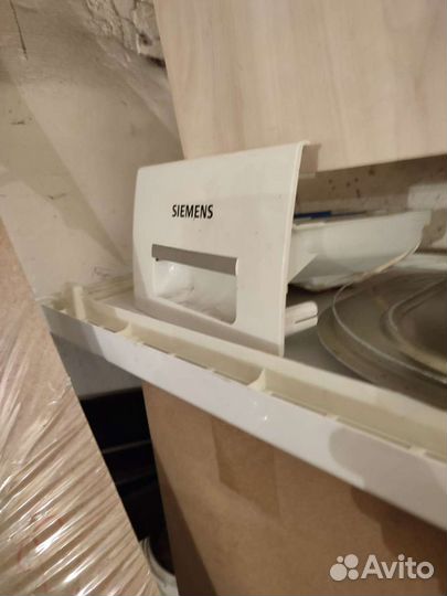 Siemens iq300