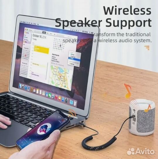 AUX Bluetooth адаптер