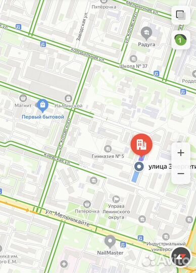 Шестерня Kenwood большая (оригинал)