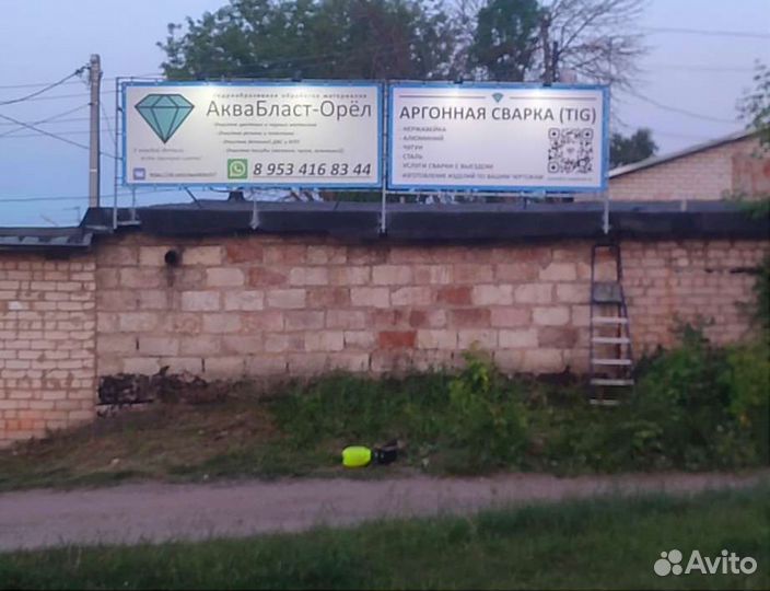 Аквабластинг мойка деталей