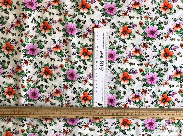 Ткань штапель отрез 3м -№7, плательный