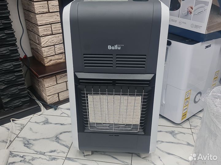 Газовый обогреватель