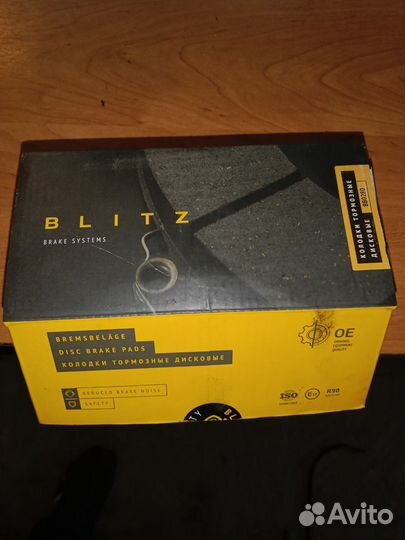 Колодки тормозные на Fiat Ducato