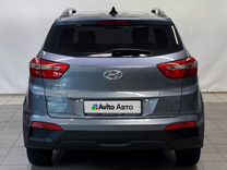 Hyundai Creta 1.6 MT, 2020, 31 000 км, с пробегом, цена 1 815 000 руб.