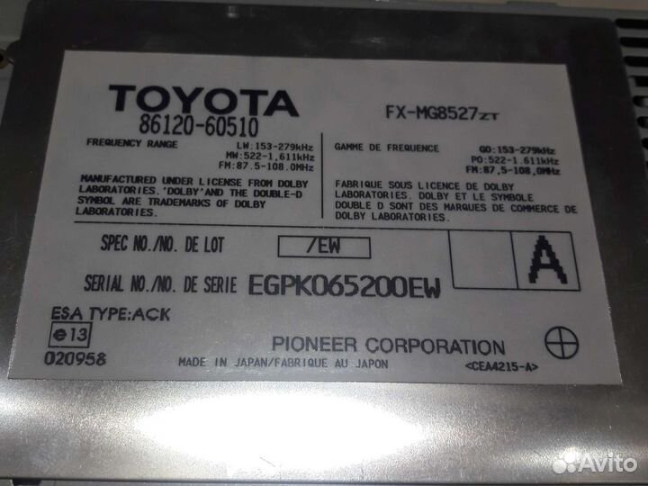 Магнитола Toyota prado 120